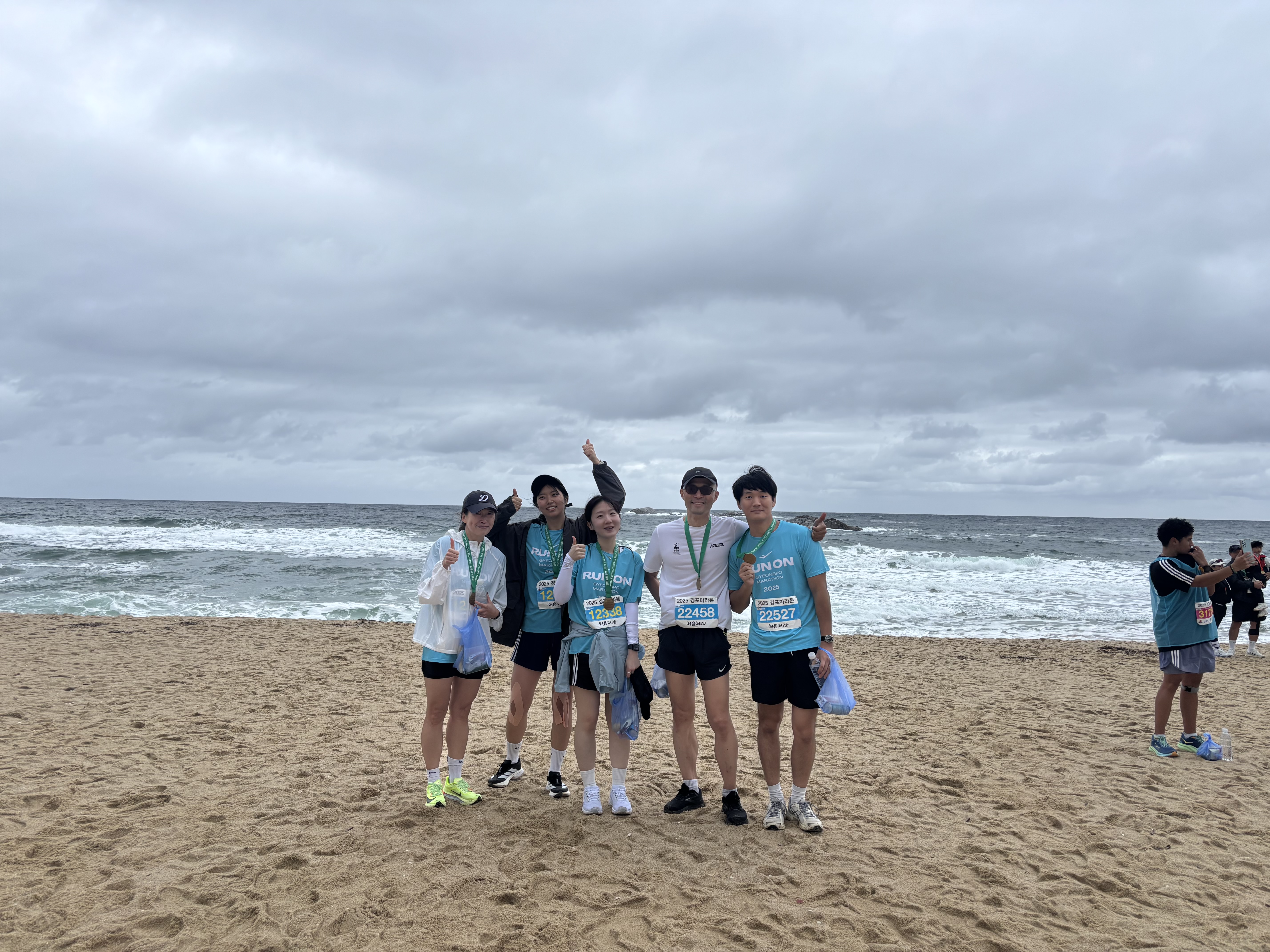 경포마라톤 단체사진
