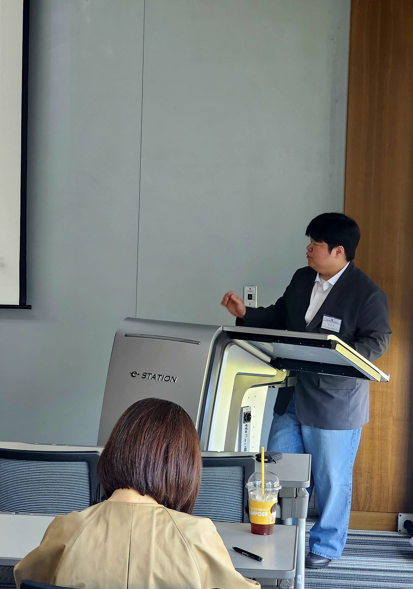 춘계학술발표대회 발표자 김준석 발표 장면